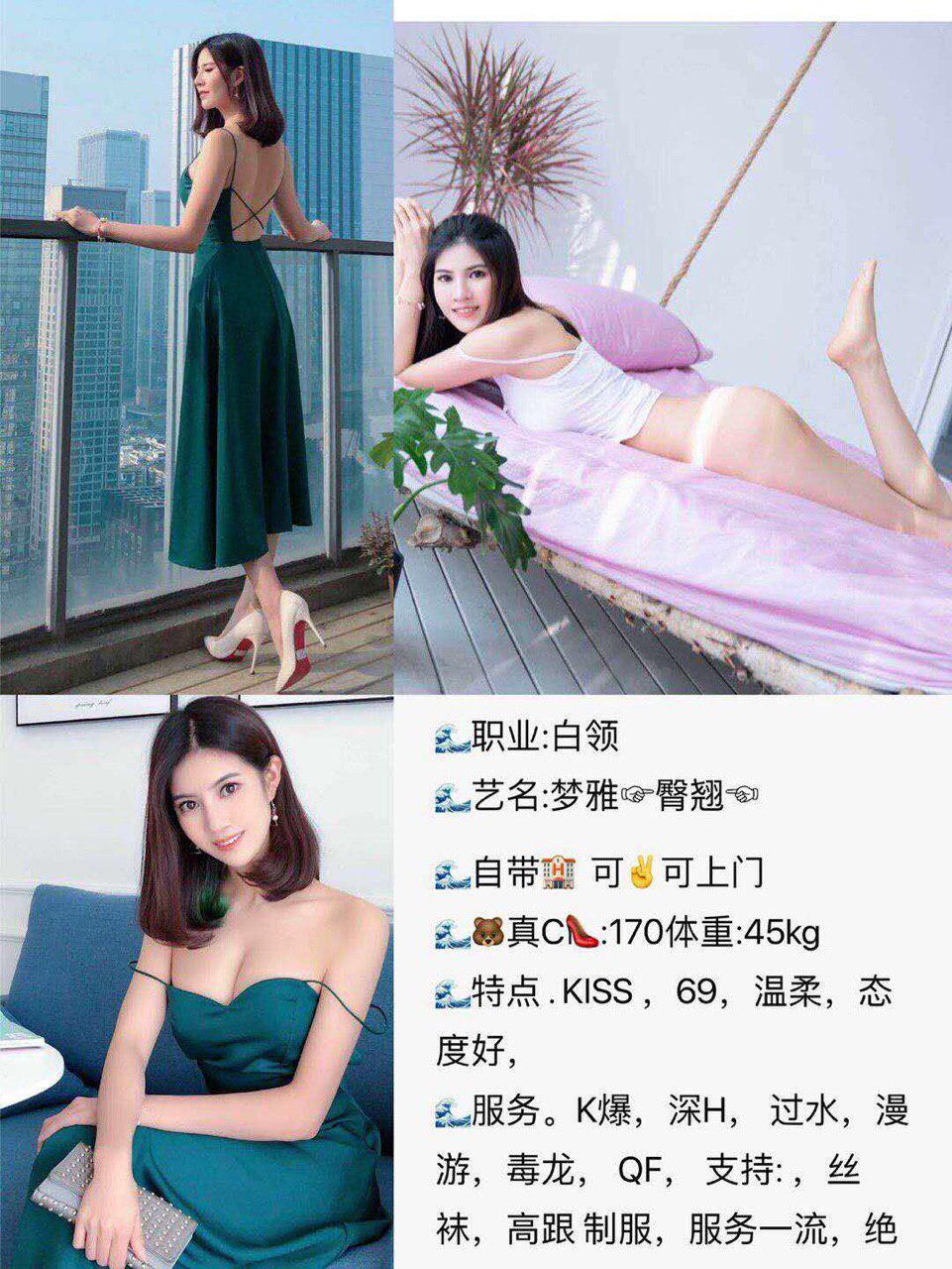 梦中的春光回忆未压缩版