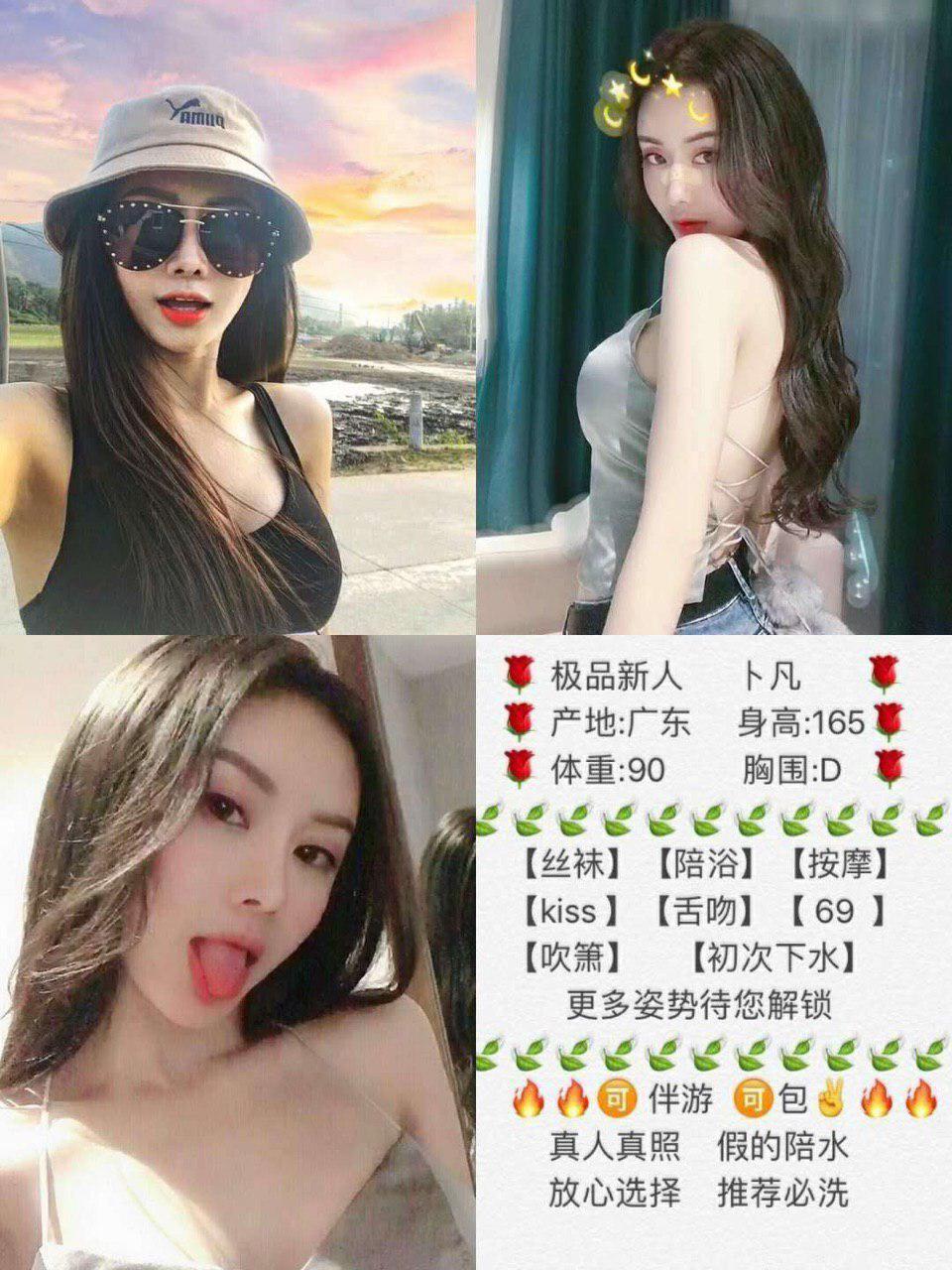 她的破晓诱惑未审核版