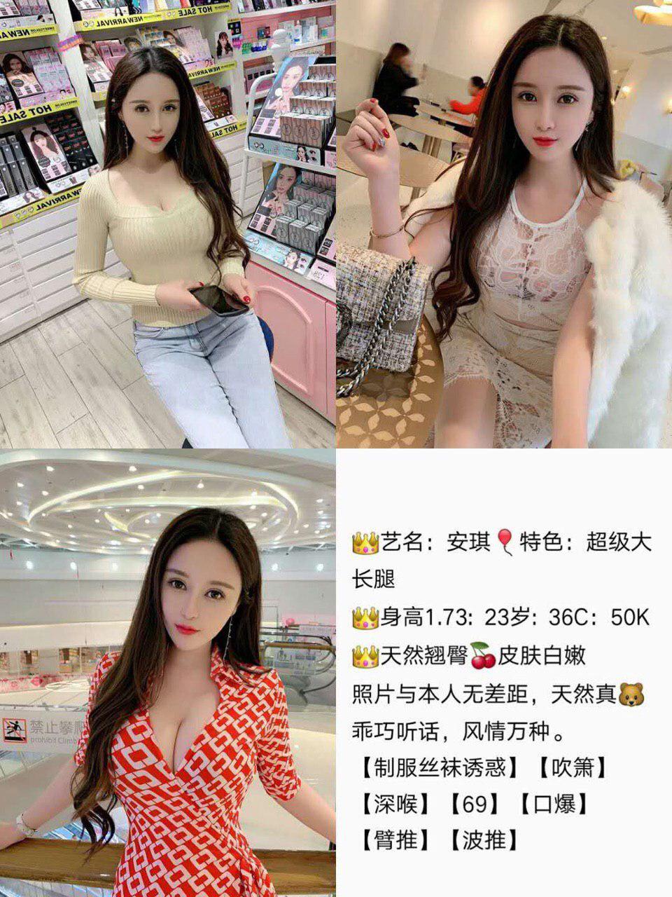 秘密的爱欲经历完整版本